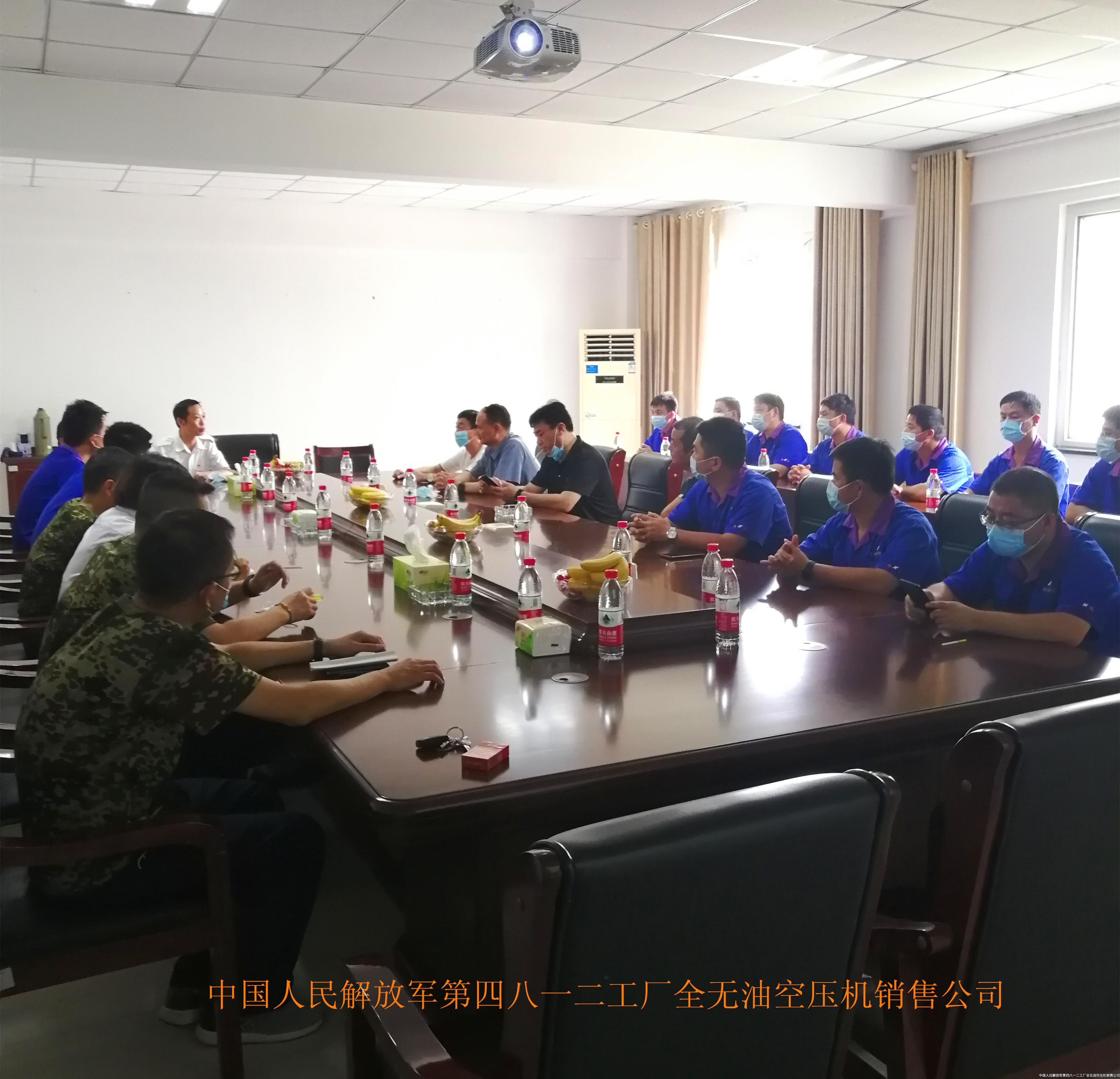 公司記事：安徽捷迅公司組團(tuán)參加我廠空壓機(jī)知識(shí)專題交流會(huì)